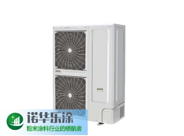 家用電器專(zhuān)用涂料