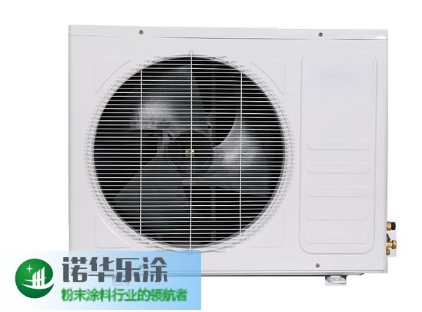 家用電器專(zhuān)用涂料